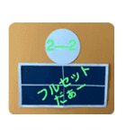 卓球がんばろう（個別スタンプ：17）
