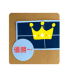 卓球がんばろう（個別スタンプ：18）
