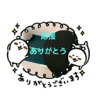 卓球がんばろう（個別スタンプ：26）