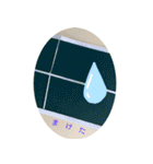 卓球がんばろう（個別スタンプ：32）