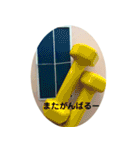 卓球がんばろう（個別スタンプ：33）