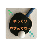 卓球がんばろう（個別スタンプ：38）