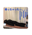 かんちゃんとくま（個別スタンプ：10）
