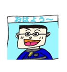 雄斗のラインスタンプ（個別スタンプ：6）
