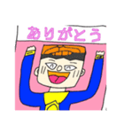 雄斗のラインスタンプ（個別スタンプ：7）