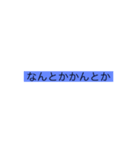 あははなスタンぷ（個別スタンプ：6）