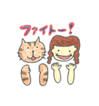 猫と男の子と女の子（個別スタンプ：1）
