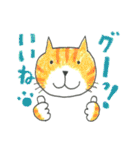 猫と男の子と女の子（個別スタンプ：5）