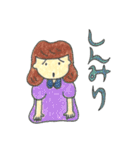 猫と男の子と女の子（個別スタンプ：9）