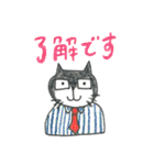 猫と男の子と女の子（個別スタンプ：13）