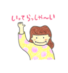 猫と男の子と女の子（個別スタンプ：17）