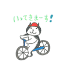 猫と男の子と女の子（個別スタンプ：18）