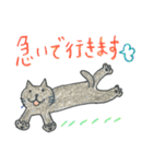猫と男の子と女の子（個別スタンプ：20）