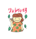 猫と男の子と女の子（個別スタンプ：22）