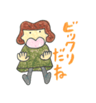 猫と男の子と女の子（個別スタンプ：27）