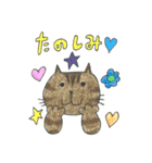 猫と男の子と女の子（個別スタンプ：31）