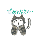 猫と男の子と女の子（個別スタンプ：34）