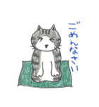 猫と男の子と女の子（個別スタンプ：35）