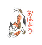 猫と男の子と女の子（個別スタンプ：37）
