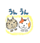 猫と男の子と女の子（個別スタンプ：40）