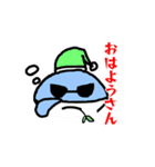 鮫次郎と愉快な仲間たち（個別スタンプ：4）