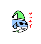 鮫次郎と愉快な仲間たち（個別スタンプ：5）