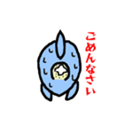 鮫次郎と愉快な仲間たち（個別スタンプ：9）