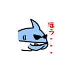 鮫次郎と愉快な仲間たち（個別スタンプ：17）