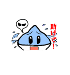 鮫次郎と愉快な仲間たち（個別スタンプ：24）