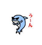 鮫次郎と愉快な仲間たち（個別スタンプ：28）
