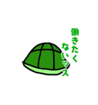 鮫次郎と愉快な仲間たち（個別スタンプ：32）