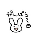 いまどきなぴょん2（個別スタンプ：36）