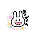 うさぴのリアクション（個別スタンプ：1）