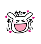 うさぴのリアクション（個別スタンプ：2）
