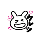 うさぴのリアクション（個別スタンプ：4）