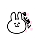 うさぴのリアクション（個別スタンプ：6）