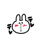 うさぴのリアクション（個別スタンプ：8）