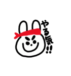 うさぴのリアクション（個別スタンプ：11）