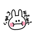 うさぴのリアクション（個別スタンプ：12）