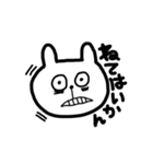 うさぴのリアクション（個別スタンプ：16）