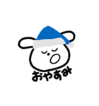 うさぴのリアクション（個別スタンプ：17）