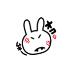 うさぴのリアクション（個別スタンプ：22）