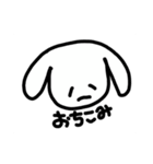 うさぴのリアクション（個別スタンプ：24）