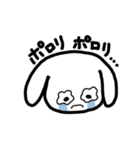 うさぴのリアクション（個別スタンプ：25）
