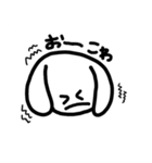 うさぴのリアクション（個別スタンプ：26）