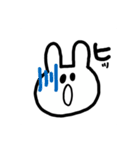 うさぴのリアクション（個別スタンプ：29）
