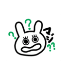 うさぴのリアクション（個別スタンプ：31）