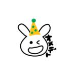 うさぴのリアクション（個別スタンプ：32）