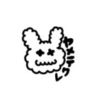 うさぴのリアクション（個別スタンプ：35）