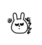 うさぴのリアクション（個別スタンプ：36）